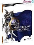 White Knight Chronicles, Signature Series Strategy Guide PS3