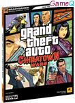 Grand Theft Auto, Chinatown Wars, Official Strategy Guide NDS