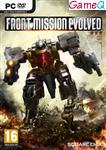 Front Mission, Evolved  (DVD-Rom)