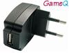 Gembird, Universal (including iPod) USB MP3 charger black color