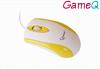 Gembird, Optical Mouse (USB) (Yellow)