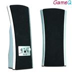 Gembird, Built-in adapter plastic speaker 240W