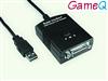 Gembird, USB to Game port converter cable