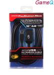 Madcatz, Powered USB Extension Cable  PS3 Move