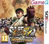 Super Street Fighter IV, 3D Edition  3DS