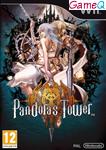 Pandora's Tower  Wii