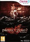 Project Zero 2  Wii