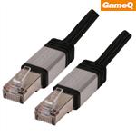 König, FTP CAT5e Patchkabel, 15m