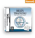 Dr. Kawashima’s, Brain Training  NDS