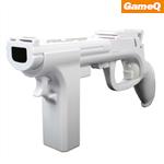 König, Machine Gun  Wii