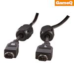 König, Link Kabel voor 2x Game Boy Advance 1,8m  GBA