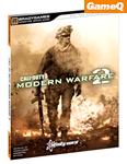 Modern Warfare 2, Official Strategy Guide (PC / PS3 / Xbox 360)