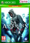 Assassin's Creed (Classic) (Bestsellers) Xbox 360