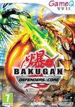 Bakugan 2, Defenders of the Core  Wii