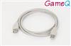 Gembird, USB 2.0 A-plug A-socket 4.5m cable