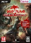 Dead Island (Game of the Year Edition)  (DVD-Rom)