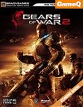 Gears of War 2, Signature Series Guide  Xbox 360